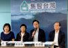 傳中國間諜滲透國會 澳洲著手調查