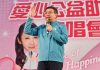 傳張善政任韓國瑜副手 民進黨:盼拉高選舉水準