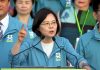 台中競總成立 蔡總統:台灣要贏台中先贏