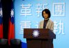 國民黨不分區明揭曉 專業與區域平衡並重