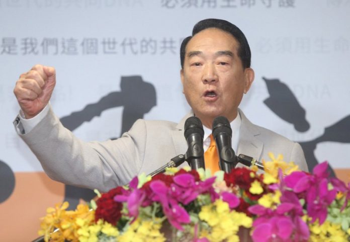 宋楚瑜:不分區名單還未定案 願納入郭台銘推薦人選