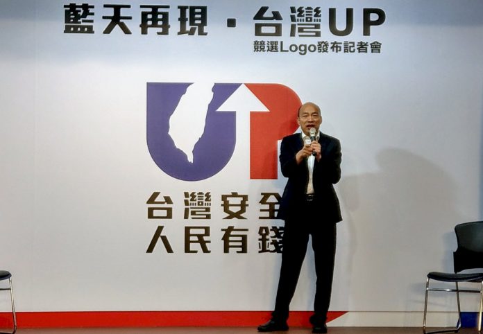 對不分區看法不一 韓:張善政未涉入政黨政治太深 會再溝通