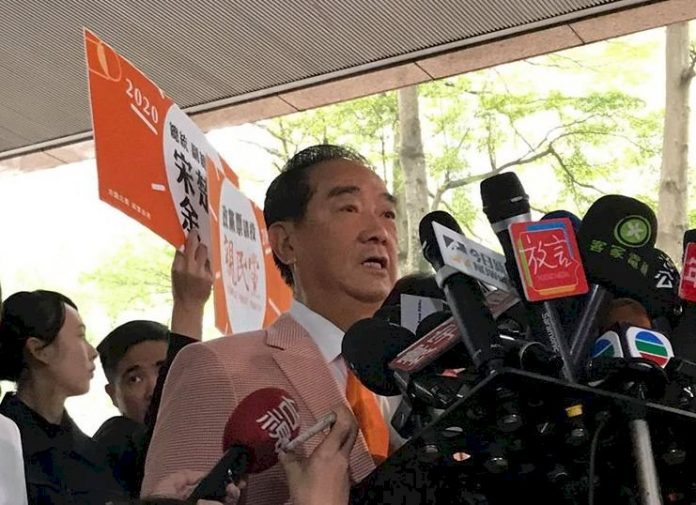 川普簽香港法案 宋楚瑜:人民幣若劇貶將影響台灣