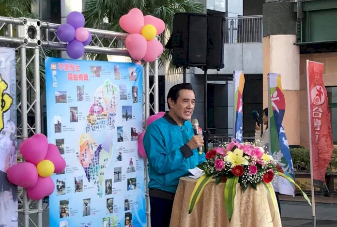 張善政當韓國瑜副手 馬英九:可以幫韓加分