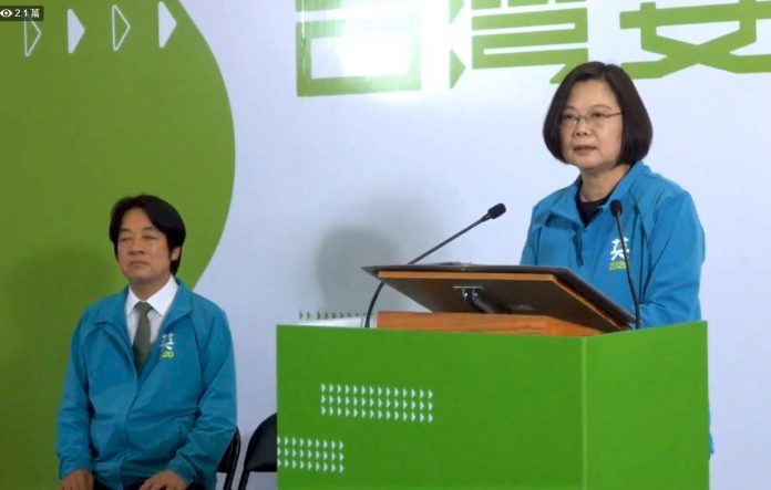 挺韓國瑜日本後援會成立 李佳芬為大會授旗