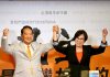 政治生涯最後一哩路 宋楚瑜搭檔余湘投入總統選舉