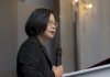 日媒:台人對中戒心增 蔡英文選情居優勢