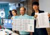 民眾黨不分區公布 賴香伶排第一 新光吳欣盈也入列