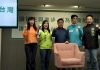 民進黨最新競選影片 籲讓保台派成國會多數