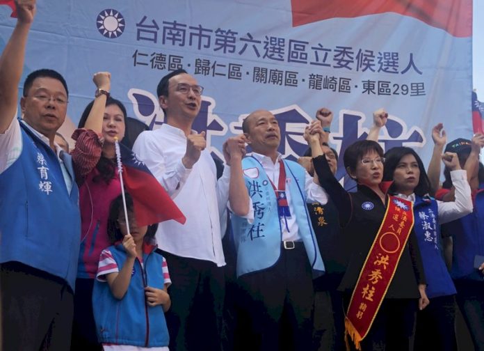 洪秀柱台南競總成立 韓朱同台助選
