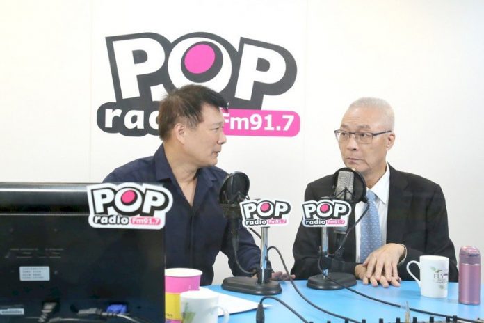 秀當年政績 吳敦義:民進黨GDP才2