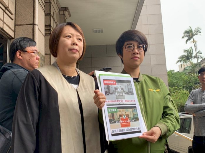 競選影片疑遭中國網軍惡意變造 民進黨前往警局報案