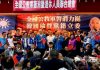 綠委爆料找2民代施壓借款 韓國瑜籲直接點名勿抹黑