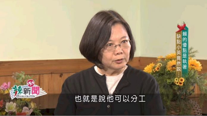 總統:賴清德能感受基層 現階段可分工分勞