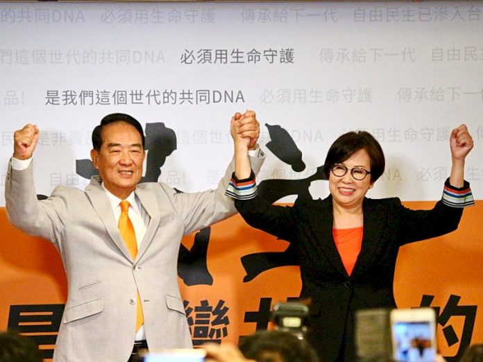 聚焦2020/「終局之戰」挑戰藍綠 宋參選傷了誰?