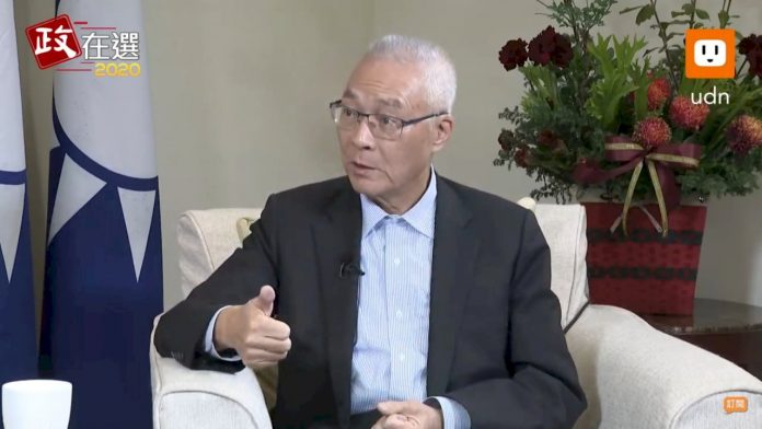 若國民黨單獨過半、水到渠成 吳敦義願爭取立院龍頭
