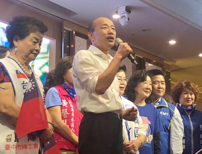 蔡總統諷沒上班市長說沒投資 韓國瑜反批政府欺騙