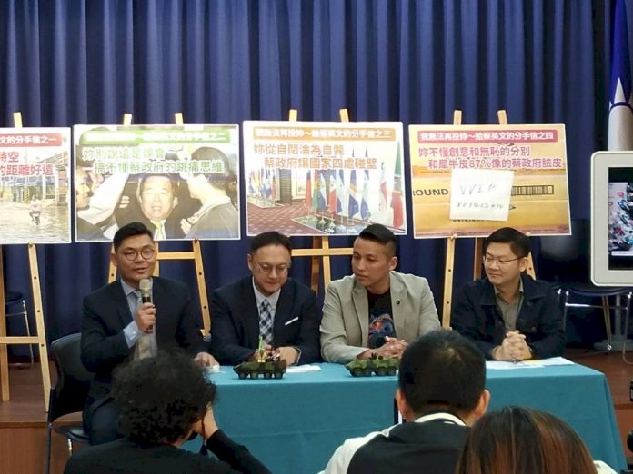 藍營「給蔡英文的分手信」 批政府距離庶民遙遠