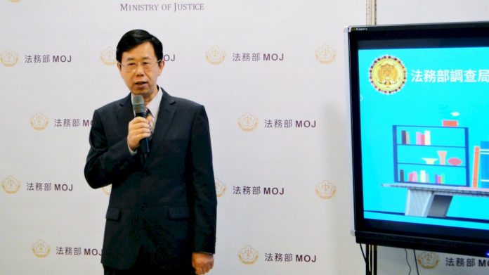 調查局:嚴查中資介選 清查近800億地下通匯流向