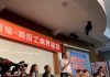 質疑媒體扭曲外勞休閒專區原意 韓國瑜不滿