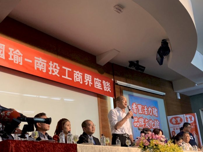 質疑媒體扭曲外勞休閒專區原意 韓國瑜不滿