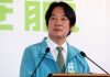 賴清德:以選票保障民主自由制度 向國際展現台灣民意