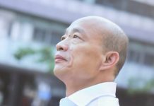 遭爆假庶民買豪宅 韓國瑜:貸款買房 無力負擔已拋售
