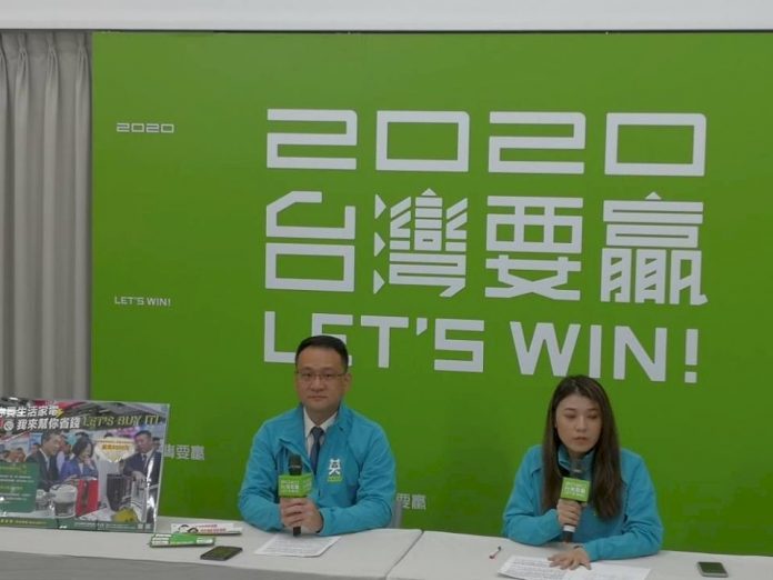 選戰熱度不足成變數?蔡陣營訴求分眾文宣催投票動力