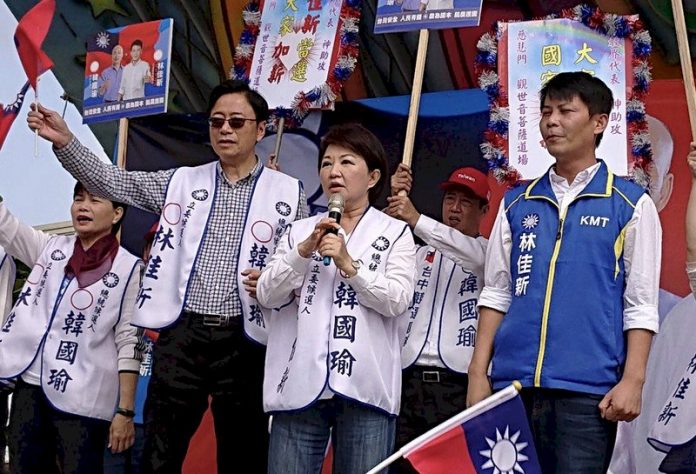 韓國瑜上午台中輔選 與盧秀燕同場未同台