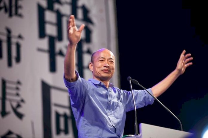 韓國瑜稱成立同鄉會遭查帳 國稅局:絕非事實