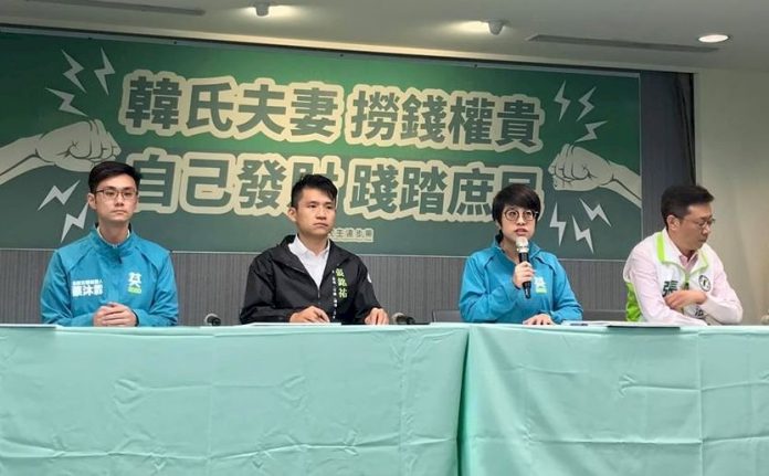 韓國瑜豪宅案 民進黨籲正面回應外界質疑