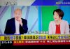 韓國瑜:國民黨不改革就是死路一條