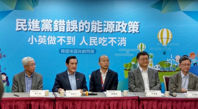 馬韓批政府能源政策錯誤 蔡陣營拿數據反駁