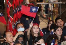 Campagne présidentielle : Terry Gou renonce, Annette Lu se présente