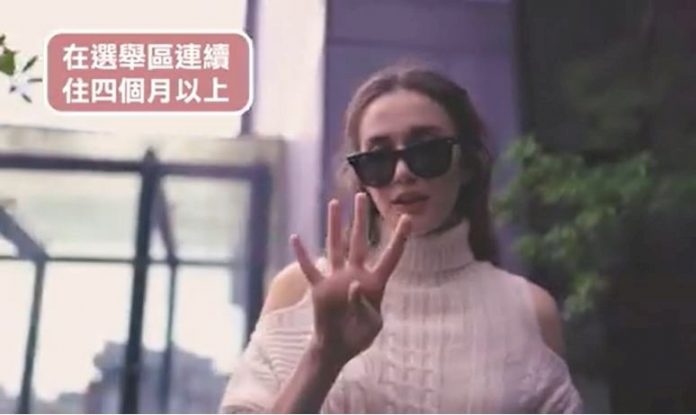 中選會首邀新住民任宣導大使 藝人瑞莎籲踴躍投票