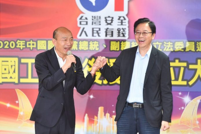 八大工商團體組後援會力挺 韓國瑜承諾未來改變官僚體系
