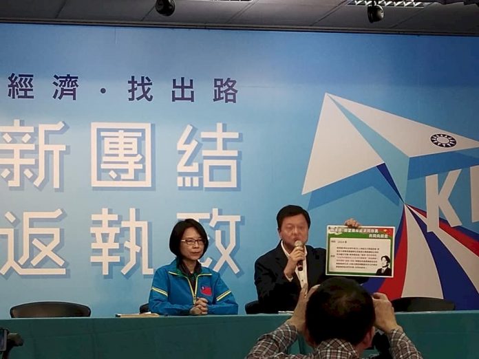 公布與沙海林晚宴時間 韓陣營再要求賴清德說明