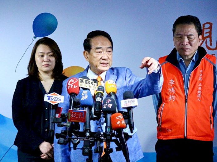 反滲透法 宋楚瑜籲政府懸崖勒馬