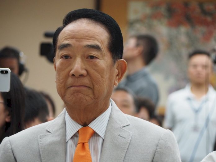 反滲透法三讀 宋楚瑜:民主嚴重倒退