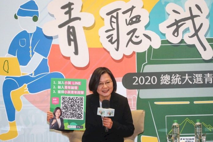 因應氣候變遷 總統:NGO做橋梁 多元參與政策制訂