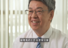 大仁哥不續任 蔡總統嘆相忍為國