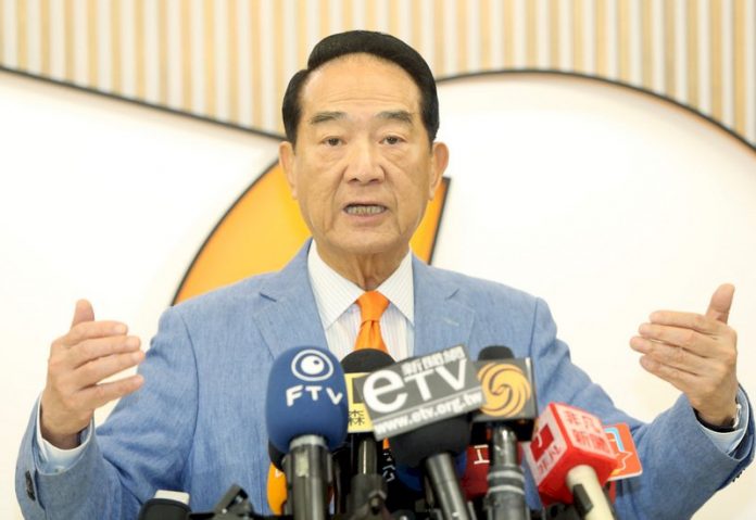 宋楚瑜:保障政治參與 推原住民不在籍投票