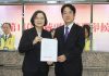 審定蔡韓宋候選資格 中選會9日辦理抽籤