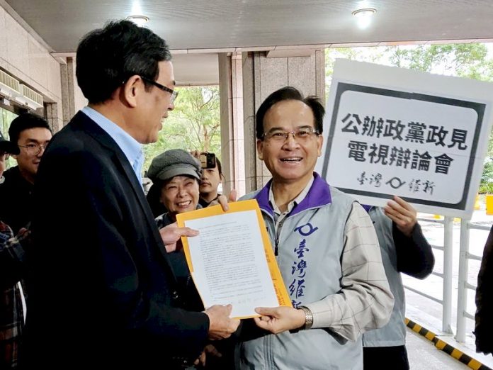 小黨籲公辦不分區立委辯論 中選會:兩天內答覆