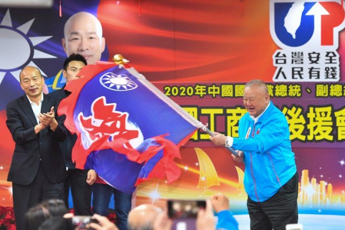 工商領袖皆憂兩岸關係 挺韓國瑜開放經濟、穩定兩岸