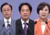 張善政、賴清德兩岸議題交鋒 余湘籲擱置反滲透法
