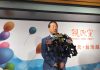 張善政批與史瓦帝尼簽FTA助益小 宋楚瑜:不該把友邦變成選舉對象