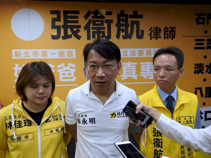 徐永明:目標10%政黨票 黃國昌續留立院