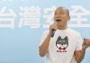 批網軍傷害台灣民主 韓國瑜籲全民協尋楊蕙如