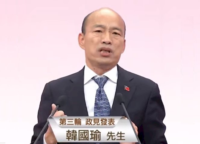 拋「滿天星計畫」 韓國瑜:啟動史上最大人才建設